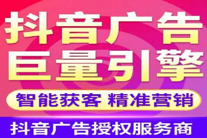 某大型企业sem代运营推广合作案例揭秘