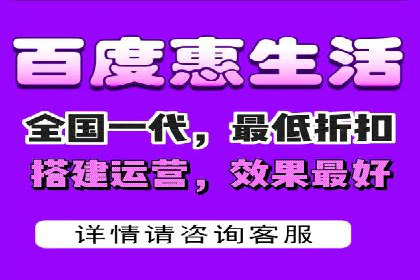成功企业如何借助百度推广代运营公司