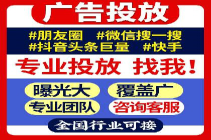 案例剖析：托管竞价SEM助力业绩提升
